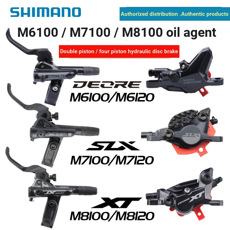 SHIMANO SHIMANO M6100 M7100 M8100 จักรยานเสือภูเขาน้ํามันดิสก์เบรกสี่ลูกสูบ M7120M8120