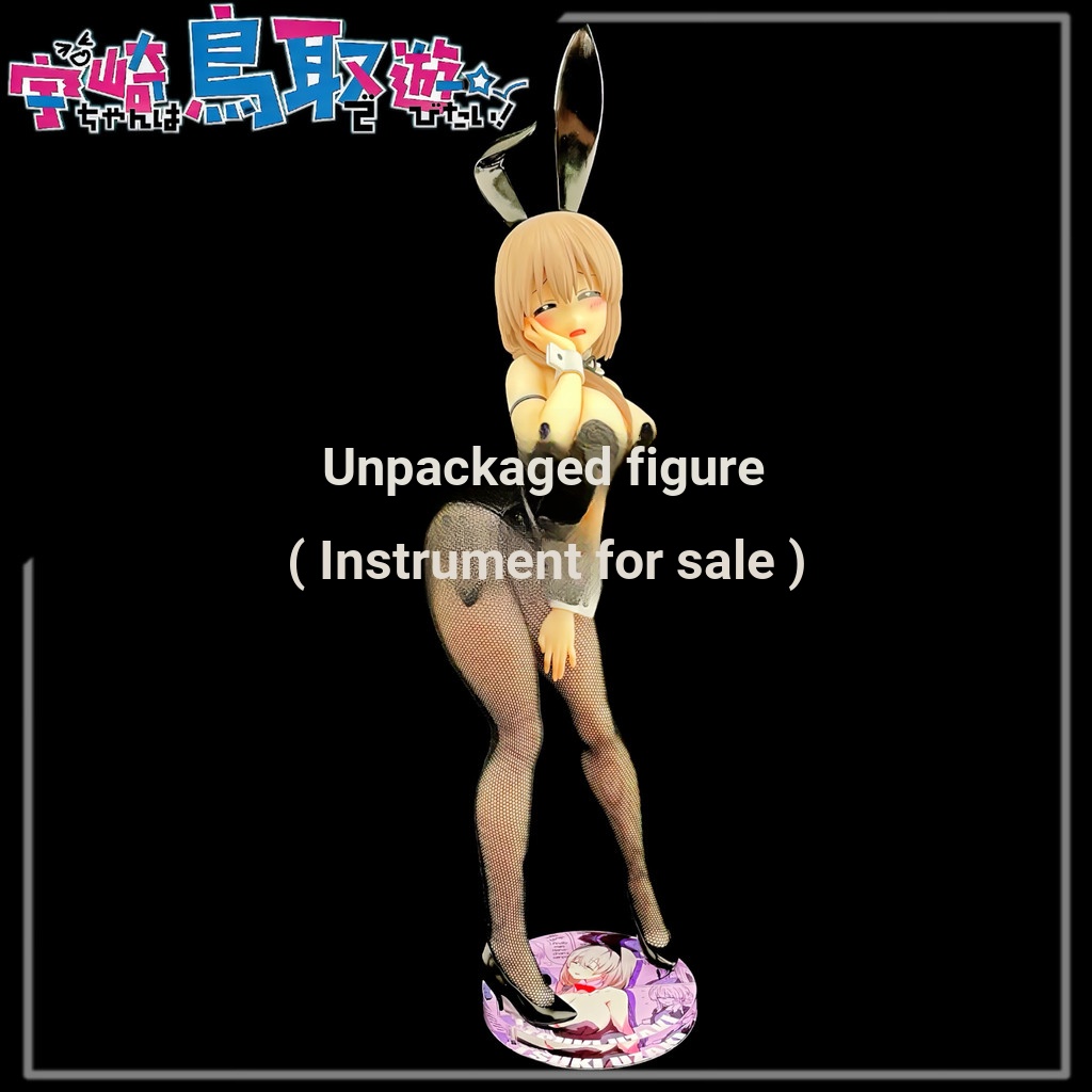 [ไม่รวมตุ๊กตา] FuRyu Uzaki School Girl ต้องการเล่นฐานอะคริลิคสาว Uzaki Tsuki Bunny