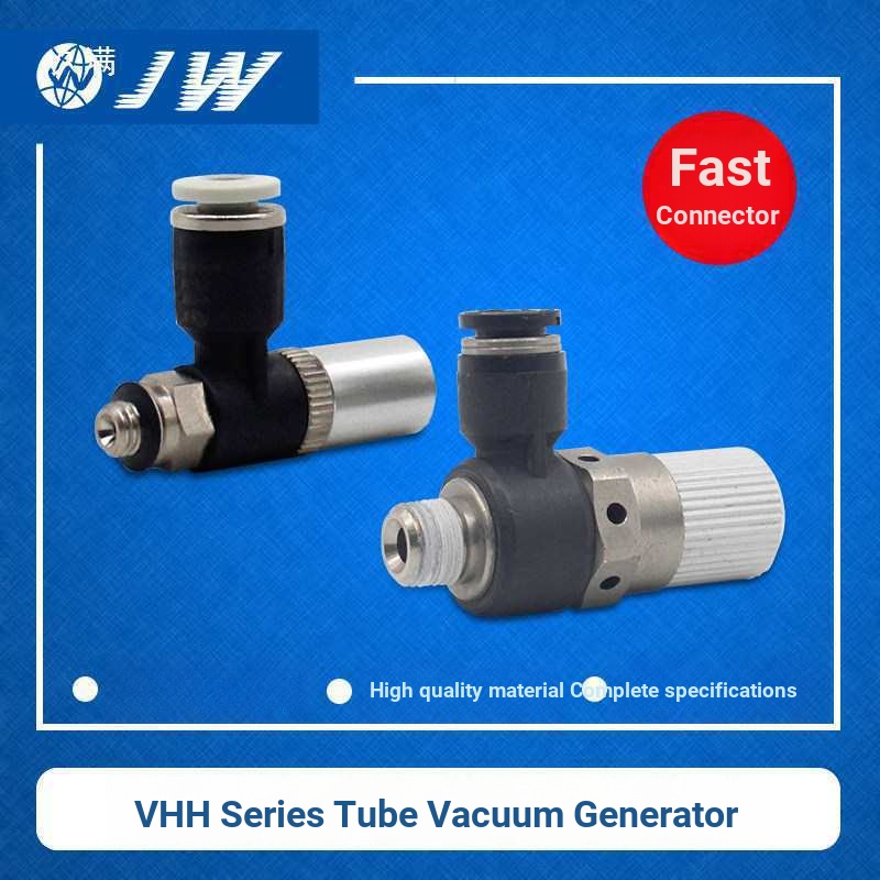 VSH/E เครื่องกําเนิดไฟฟ้าสูญญากาศ VHL/E/VHH05-4M5 05-601 07-601 10-801 15-1002J