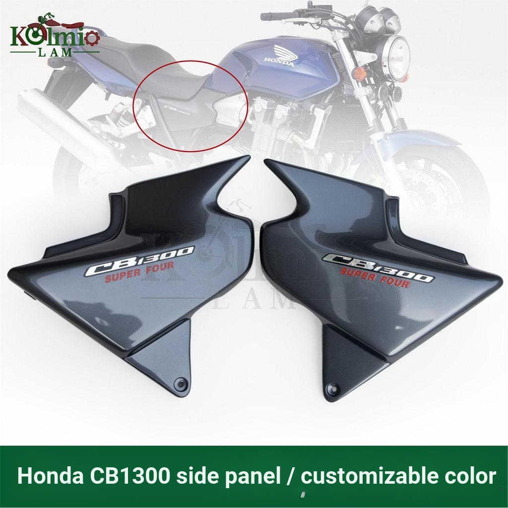เหมาะสําหรับ Honda CB1300 SF 03-09 ถังน้ํามันเชื้อเพลิงรถจักรยานยนต์เบาะรองนั่งแผ่นด้านข้าง Guard Sh