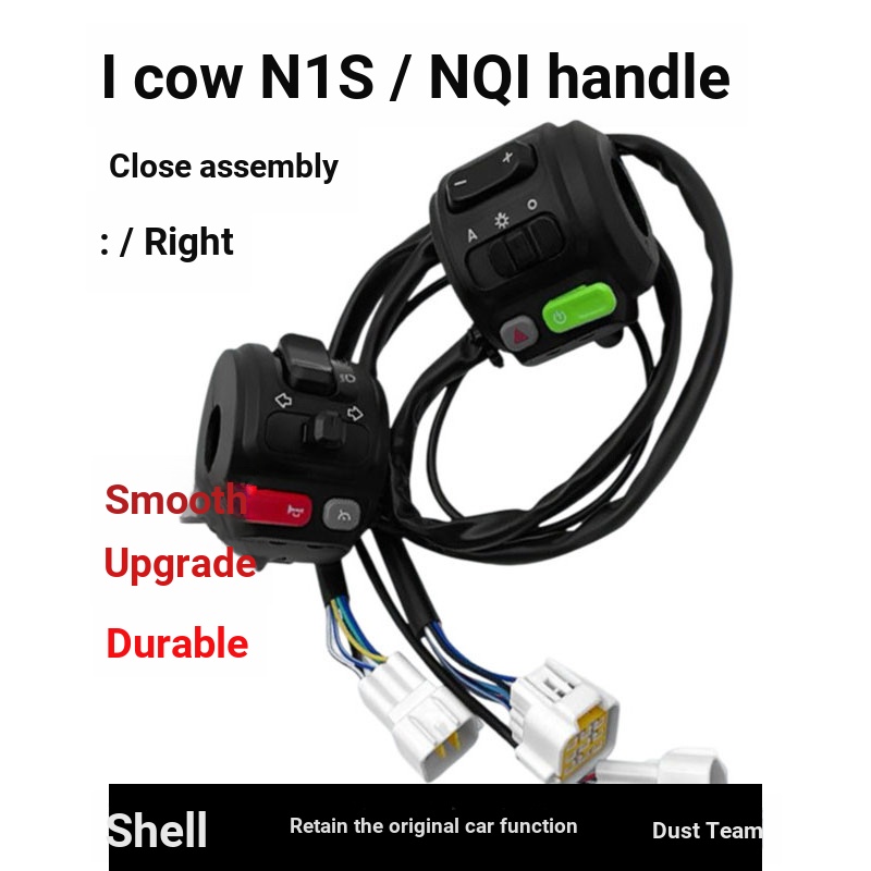 B b.Mingbang Calf N1/N1S Combination SWITCH Assembly Horn Hmm Girl ไฟหน้า P Gear Start SWITCH อุปกรณ