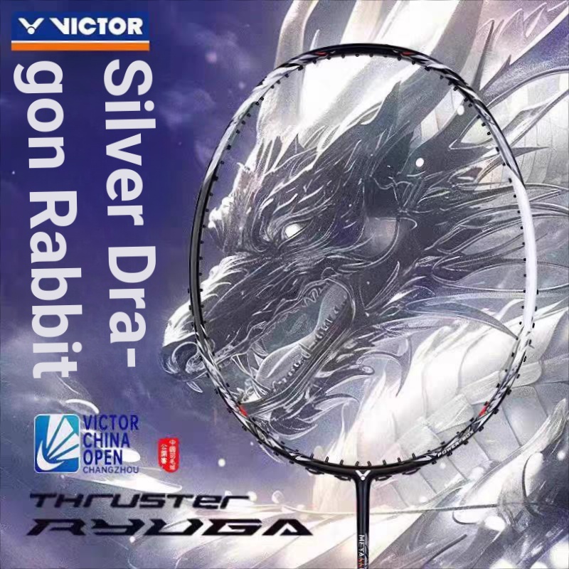 ไม้แบดมินตันNew Victor TK-RYUGA TK-METALLIC CO24 Open Commemorative Racket