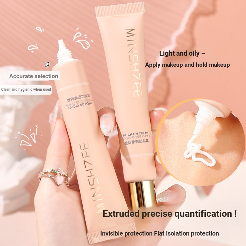 Ming Xizhi Ying Moisturizing Cream Moisturizing Moisturizing Cream Natural Primer Pseudo-Makeup Prim