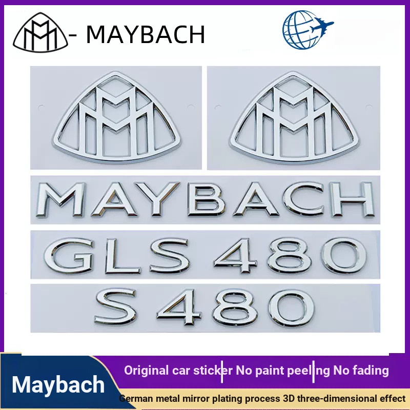 เหมาะสําหรับ Mercedes-Benz S-Class ดัดแปลง MAYBACH สติกเกอร์โลโก้รถ S480 GLS600 โลโก้ตัวอักษร MAYBAC