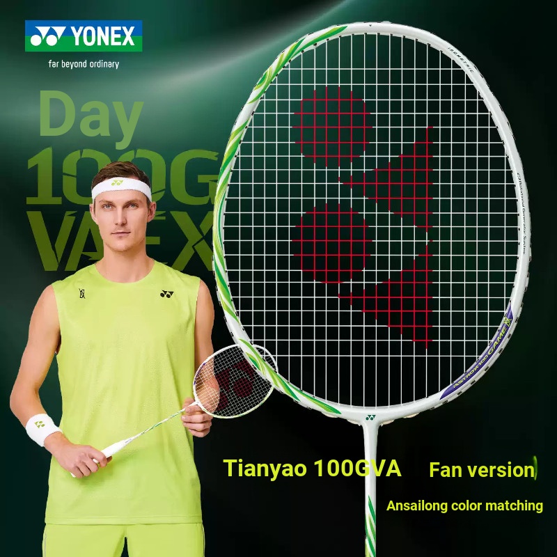 ไม้แบดมินตัน Yonex Afraid Ansailong ไม้แบดมินตัน Astrox100zz Series ไม้แบดมินตันคุณภาพสูงน้ําหนักเบา