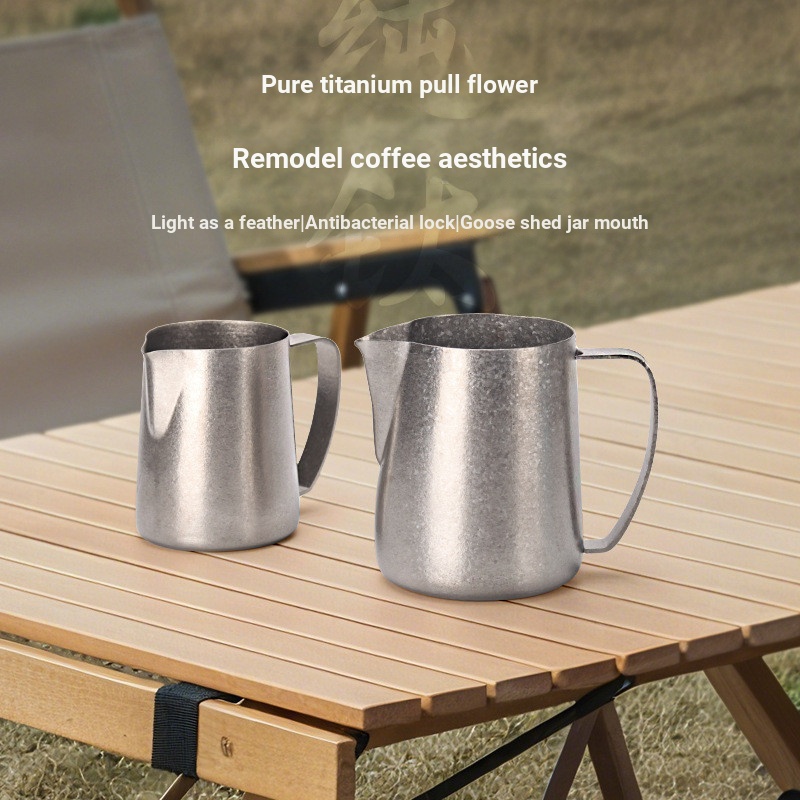 High-End Pure Titanium Latte Cup อุปกรณ์กาแฟ Latte กระบอก Sharp Coffee Latte Cup Professional ถ้วยโฟ