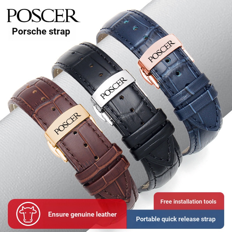 สายนาฬิกาเปลี่ยนสาย Bolgian Porsche สายคล้องคอผู้ชายผู้หญิงหัวเข็มขัดผีเสื้อหัวเข็มขัดนาฬิกาหนัง 20 