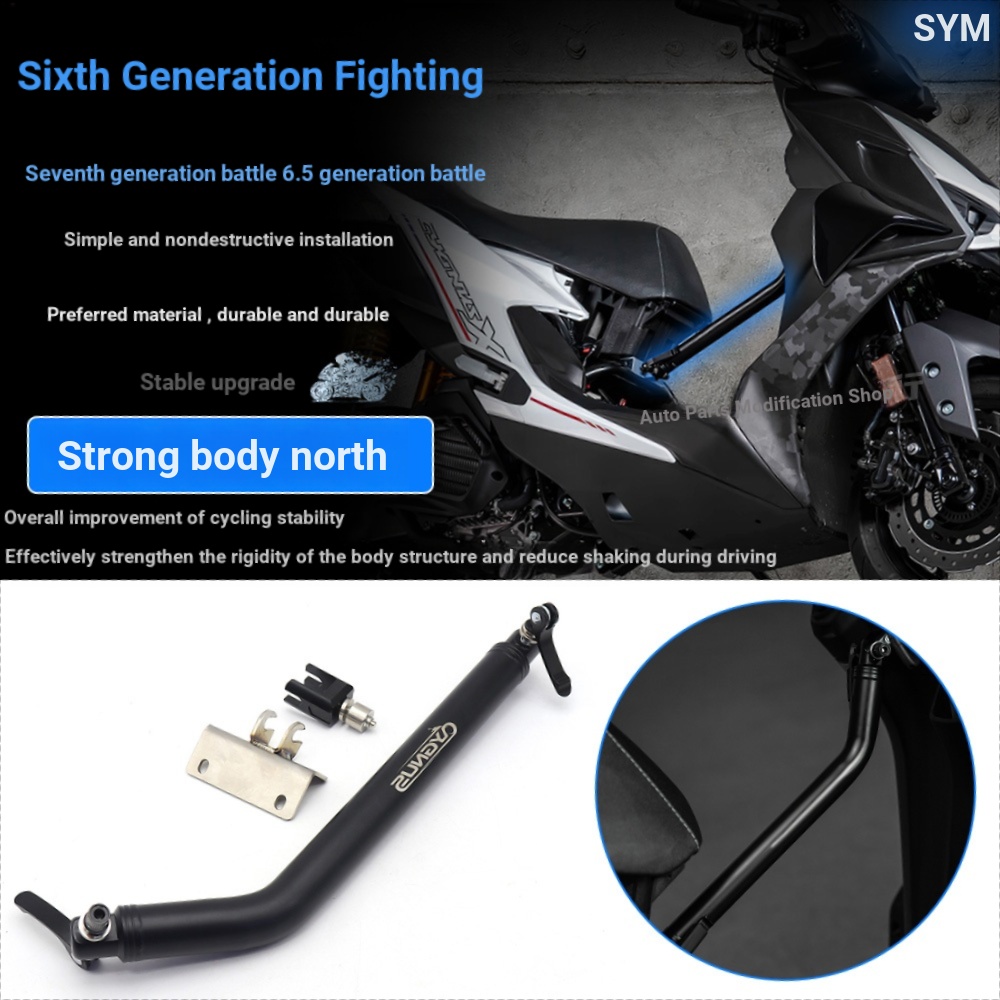 เหมาะสําหรับรุ่นที่หก CYGNUS/6.5th Generation CYGNUS/Seventh Generation CYGNUS ชิ้นส่วนดัดแปลง Quick