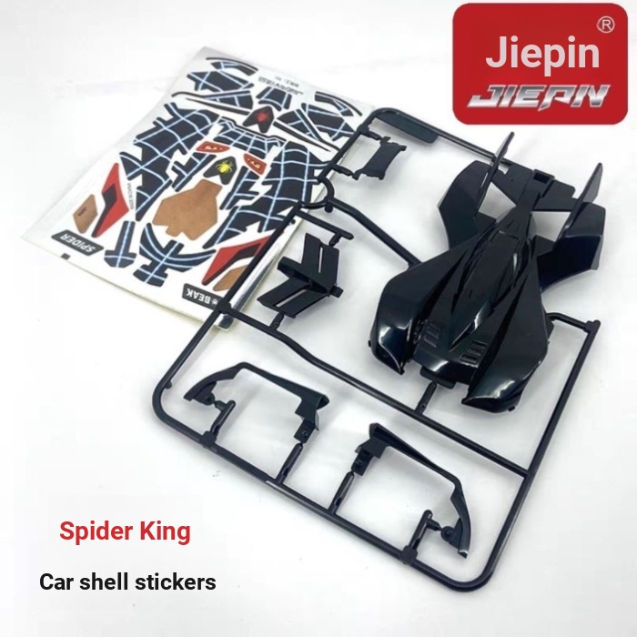 Jiepin 4WD เปลือกรถ Spider King เปลือกรถเหมาะสําหรับแชสซี S1 S2