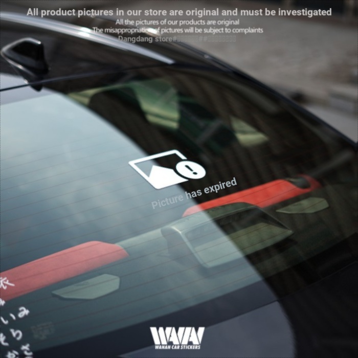 Wanan Car Sticker Creative Funny Text Car Sticker รูปภาพหมดอายุ Body Window สติ๊กเกอร์ติดกระจกด้านหล