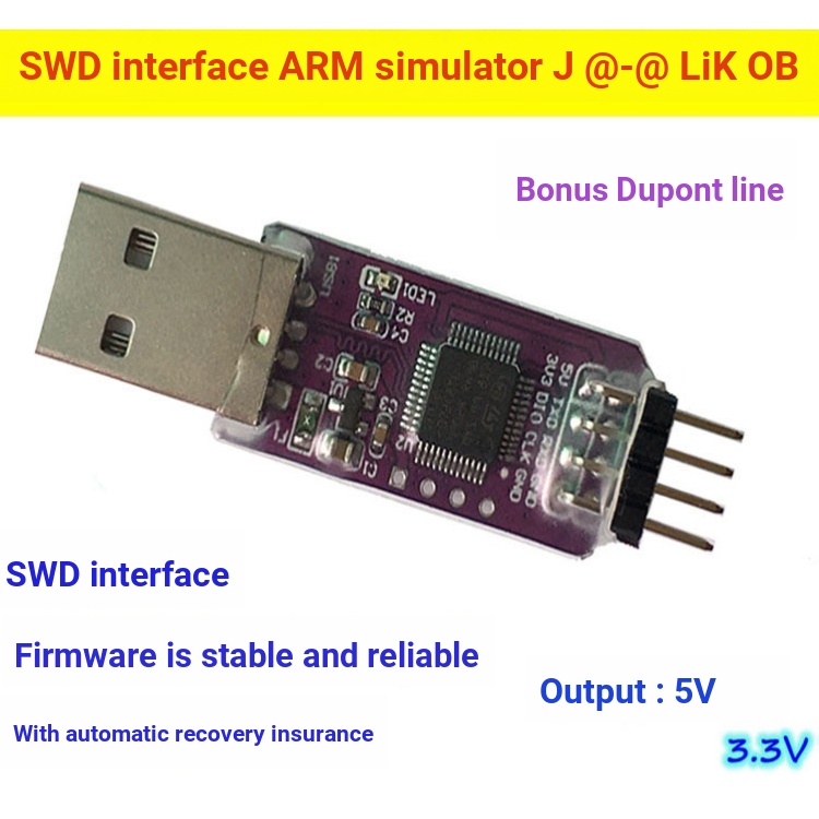 Jlink OB ARM/Burner Tester โปรแกรมเมอร์ Downloader SWD Burner
