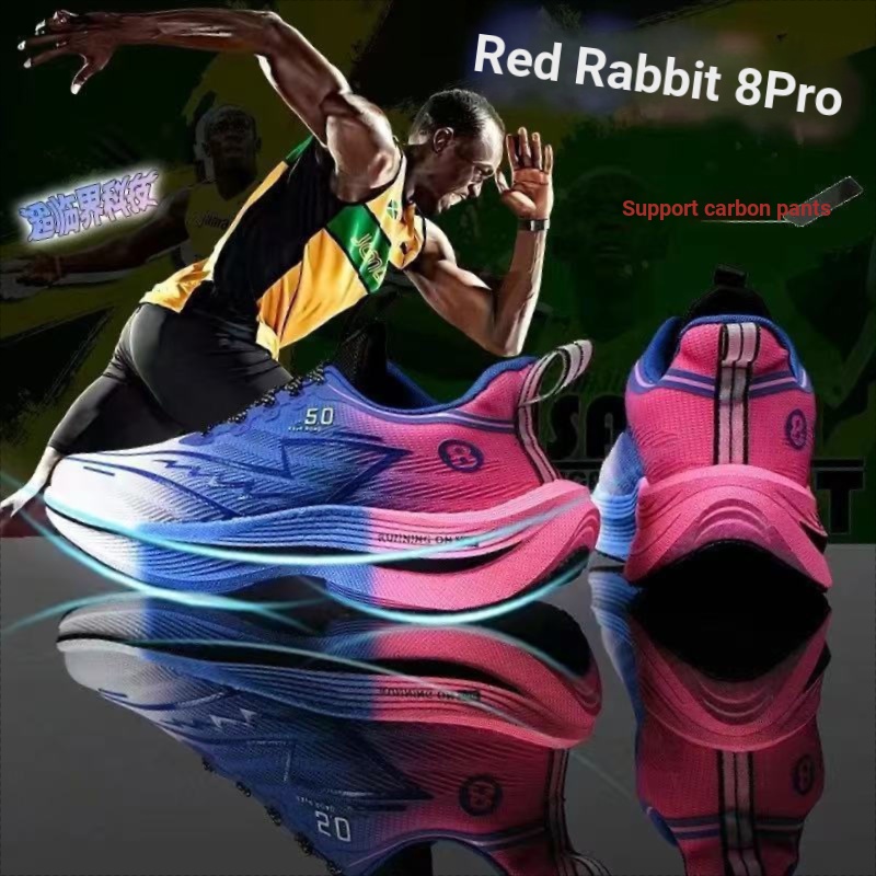 Jiashi Store น้ําหนักเบา Breathable รองเท้าวิ่งมาราธอน Cross-Country รองเท้าวิ่ง Shock-Absorbing รอง
