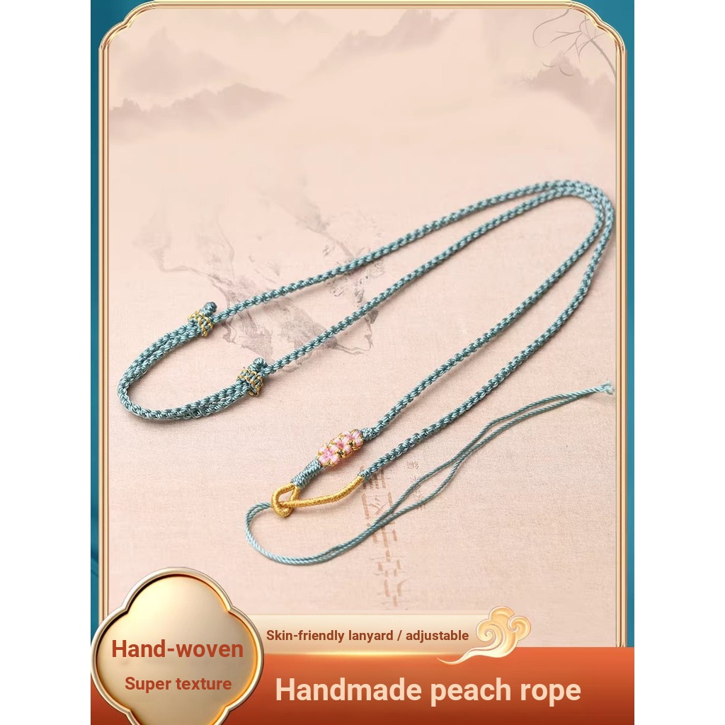 ทอมือ Peach Blossom Four-Strand สร้อยคอถักเชือก diy ปรับทอง yu Pei จี้ Xiaohongshu แขวนคอ Ro