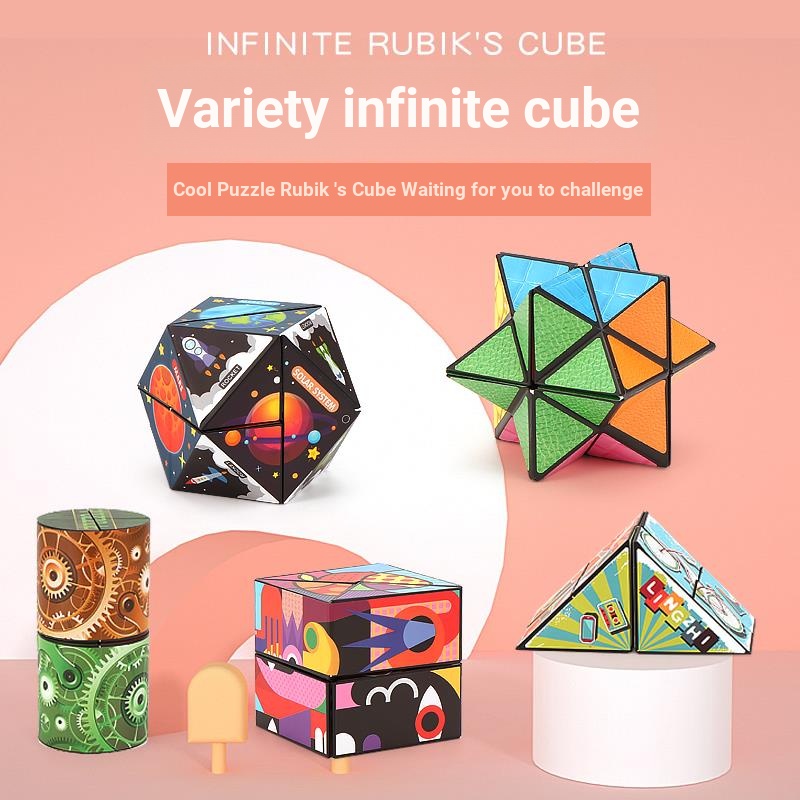 หลากหลายสามมิติ Infinite Rubiks Cube เรขาคณิต 3D สามมิติเด็กการศึกษา Magnetic Rubiks Cube C