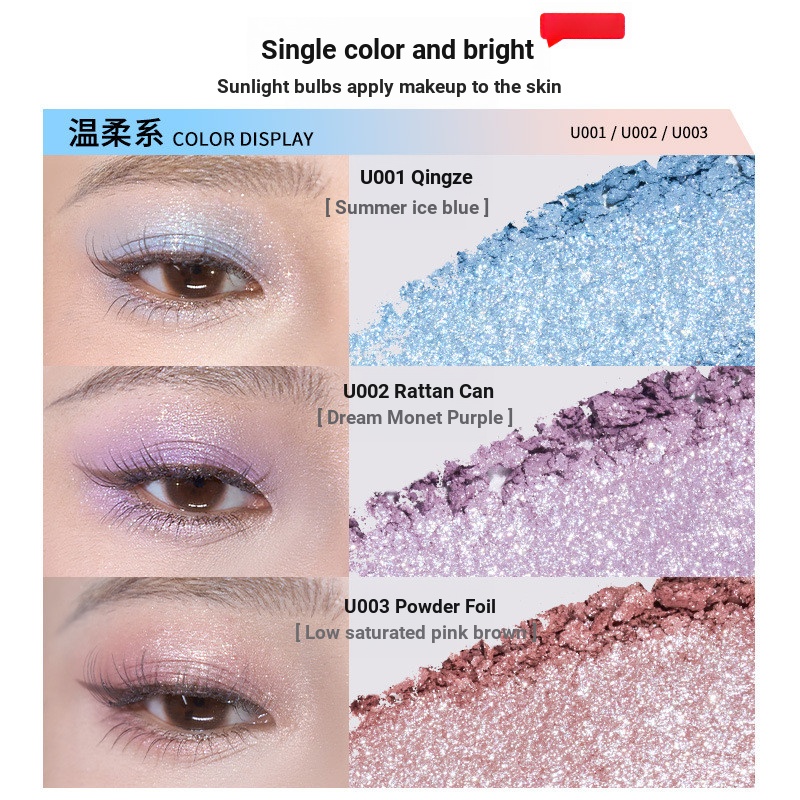 4ORQ Qianyan Monochrome Eyeshadow Palette หรูหราคริสตัลสี Baking Blush High Gloss Repairing Matte Pe