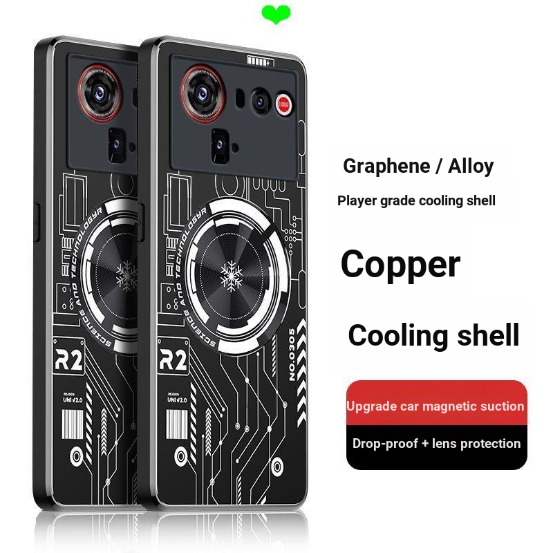 ❤Nubia Z80Ultra Cooling เคสโทรศัพท์ Z80Ultra กรณีสําหรับเล่นเกมแม่เหล็กดูดเครื่องทําความเย็นเครื่องท
