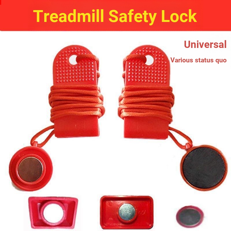 B b.Treadmill Lock Universal Iron Buckle Start Key Switch Start Accessories Key SX7J