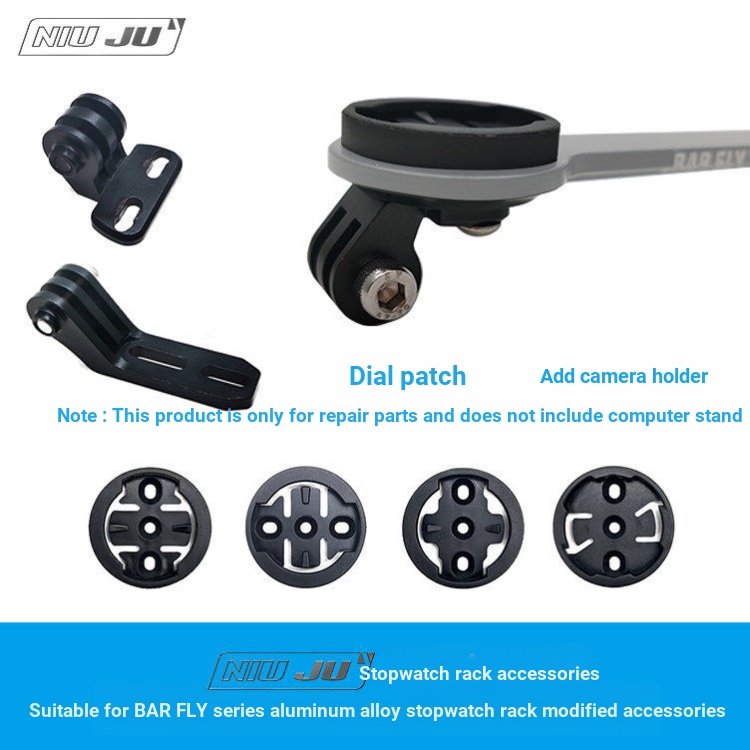 เหมาะสําหรับ BARFLY อลูมิเนียมผู้ถือนาฬิกาจับเวลา Garmin WAHOO นาฬิกาจับเวลากรอบขยาย GOPRO ที่นั่งนา