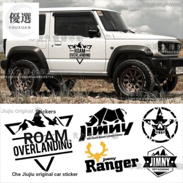 [ที่ต้องการ] ใหม่ jiminy Body Sticker Pull Flower jiminy Creative Scratch Block รถออฟโรดการปรับเปลี่
