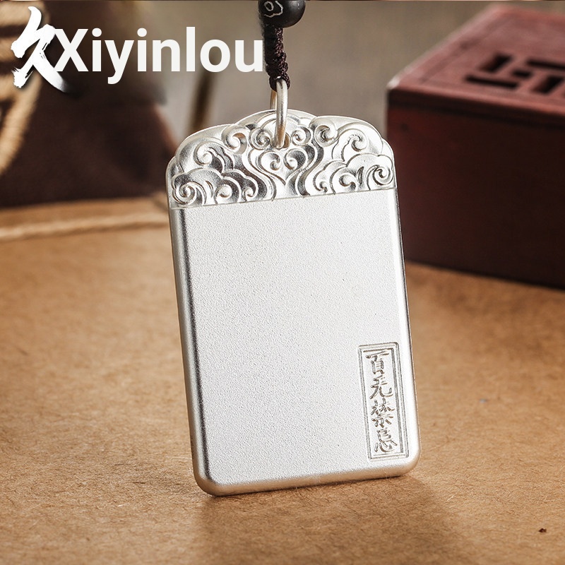 Lin Dasheng Jewelry Selection 9999 Sterling Silver Safe Nothing Brand Solid Pendant Heaven Official 