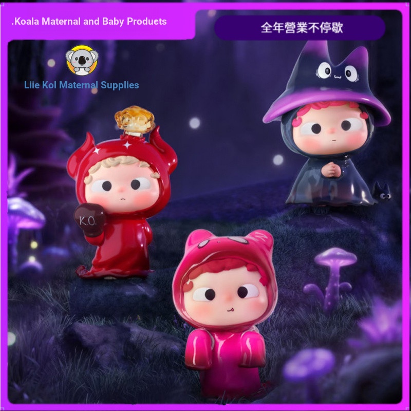 [Little Koala] Heyone OZAI OZAI Hood Adventures Series อนุภาคน่ารักยืนยัน NINI รูปตุ๊กตาของขวัญตกแต่