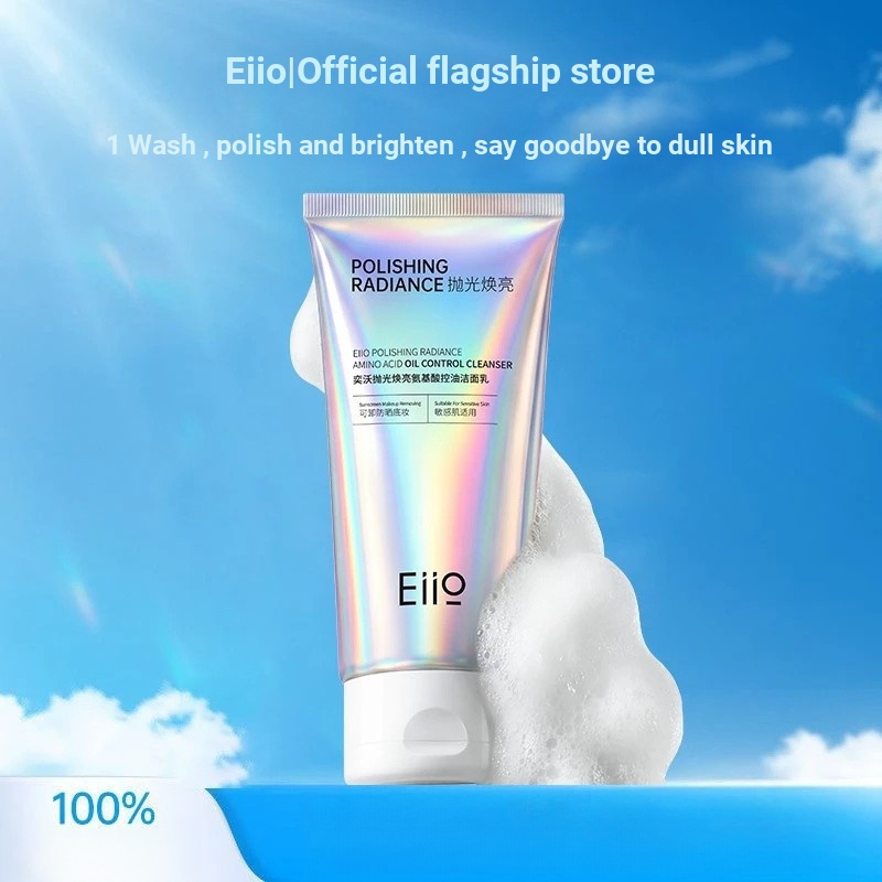 Eiio Eiio Facial Cleanser Amino Acid Oil Control Brightening Deep Cleanser Fine Pores Gentle Skin-Fr