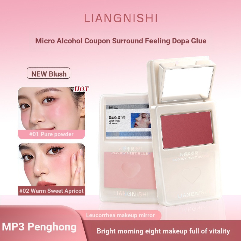 Liangnishi Cloudy Soft Mist Blush Natural Matte Powder Delicate Enhance Complexion Hold Makeup White