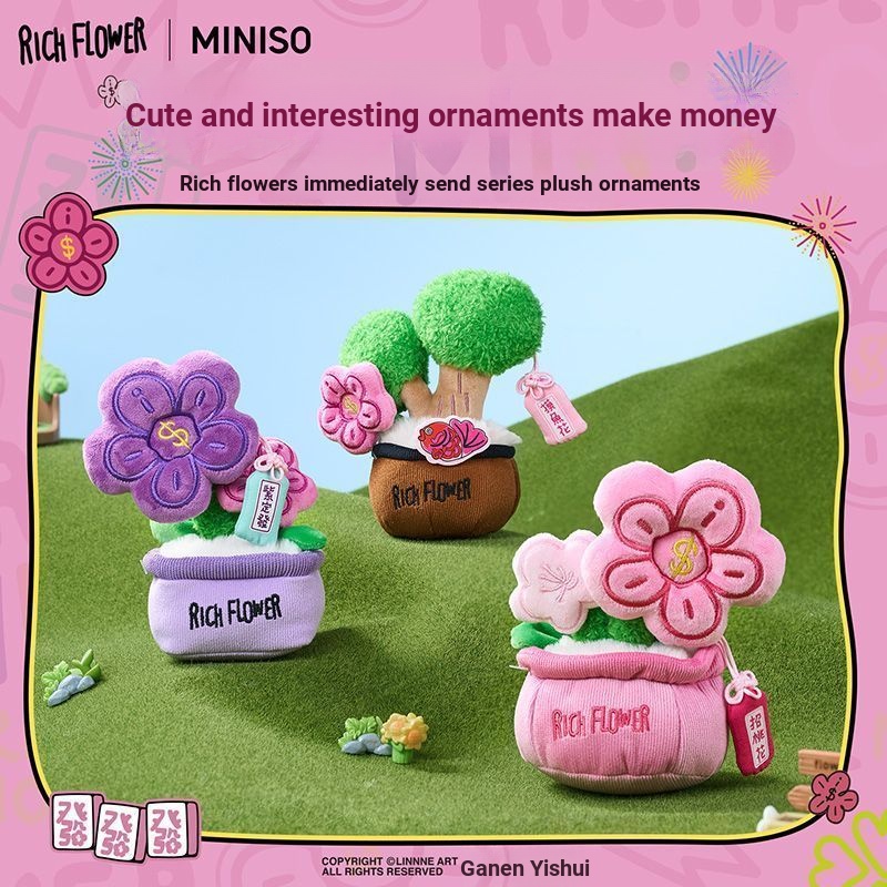 MINISO MINISO MINISO Rich Instantly Flower Series เครื่องประดับตุ๊กตา ของขวัญวันเกิด ตุ๊กตาตุ๊กตา yy