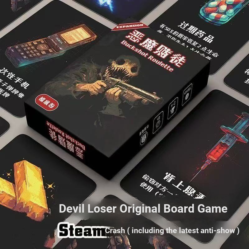 B Station Same Style [Demon Gambler] Board Game Buckshot Roulette Card Board Game Demon Roulette