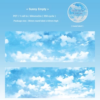 P PET Tape Sky Cloudland Series 6 Sky Theme คู่มือตกแต่งวัสดุรอบสติกเกอร์ 6 ทางเลือก