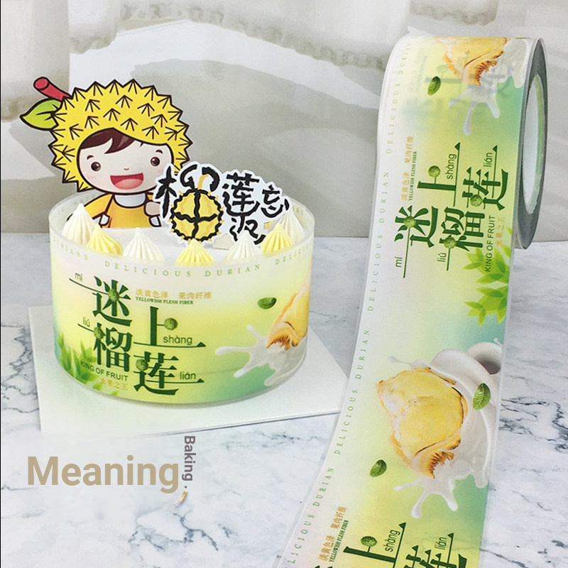 Edge Durian Melaleuca Cake Edge Fruit Mango Strawberry โปร่งใสหนา Baking Popping Mousse เส้นรอบวงแข็