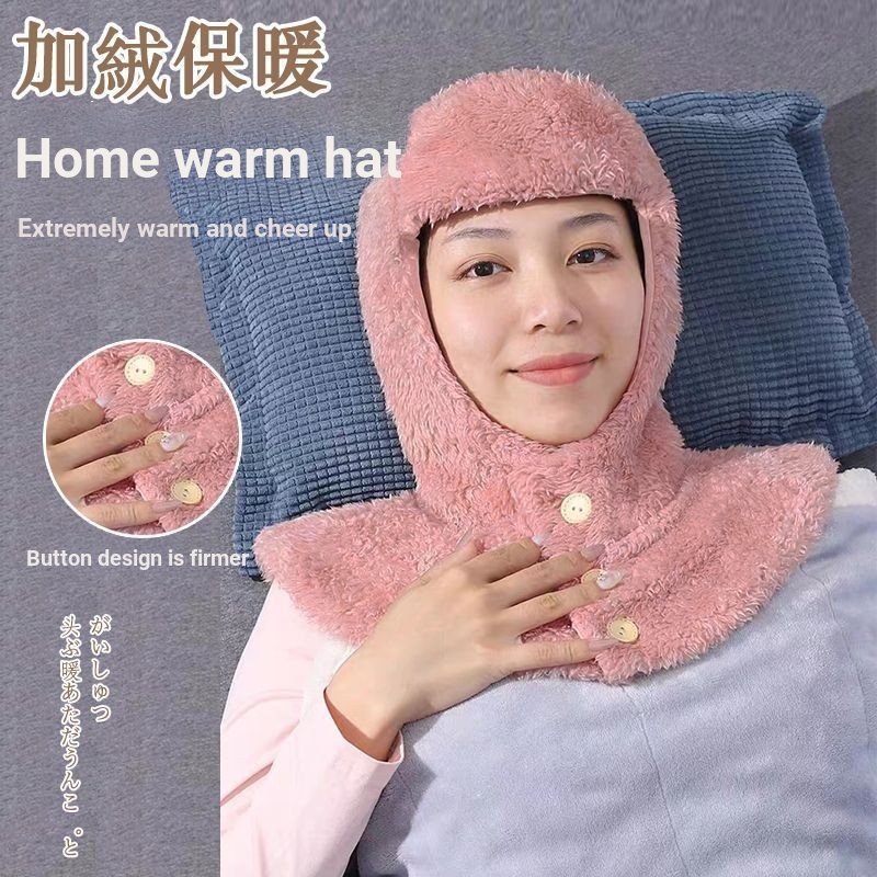 Tyk Sleeping Head Protector หมวกผู้ชายผู้หญิงฤดูหนาวคอ Protector หน้าผาก One- Piece ขนแกะ Warm Windp