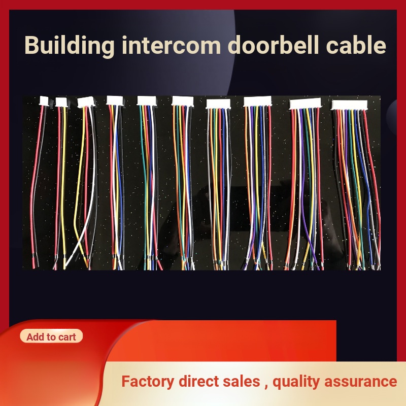 B.Louyu Walkie-Talkie Doorbell การเชื่อมต่อการเข้าถึงสายไฟ 2 แกน/3/4/5/6/8P สายไฟสายโทรศัพท์วิดีโอ 2