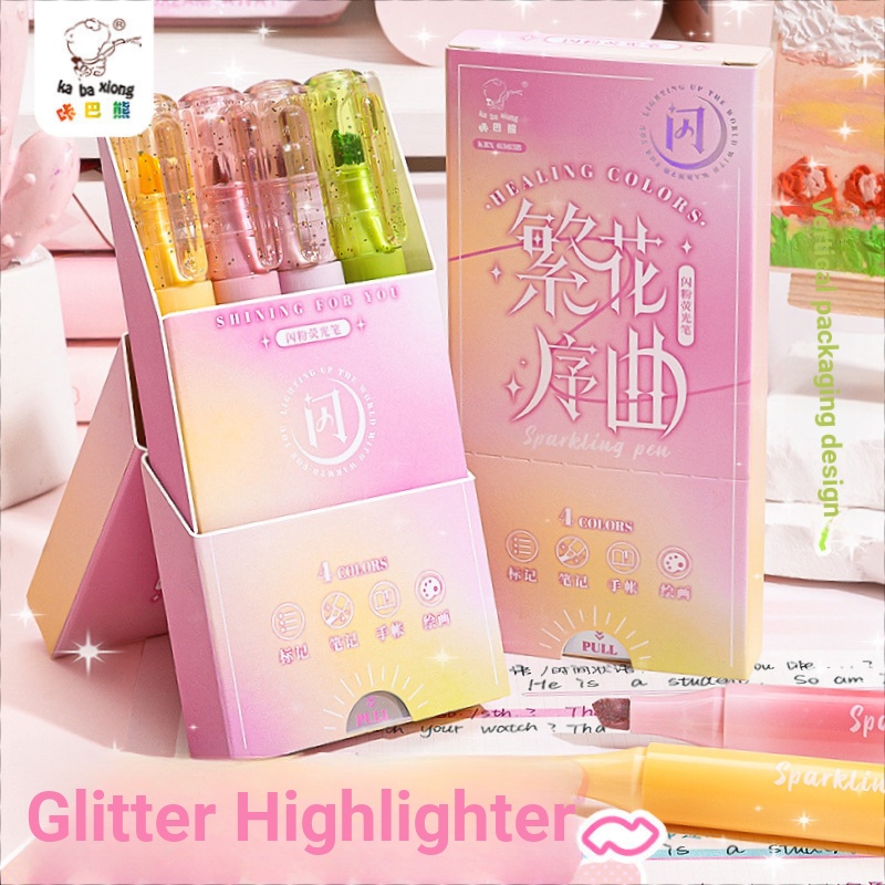 2026 Kaba Bear Aurora Dance Glitter Highlighter Highlighter Highlighter Highlighter Highlighter มูลค