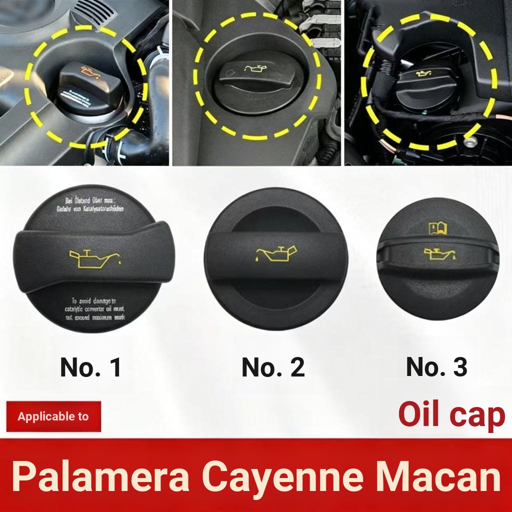 Porsche Paramela 3.6 California 4.8 Macan3.0T ฝาน้ํามัน 2.9 ฝาบรรจุ