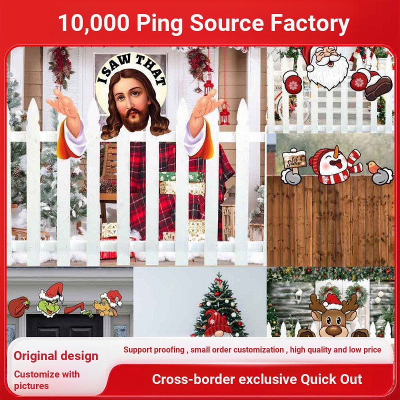 ZKB072-083 รั้ว Peeping Listing Courtyard บรรยากาศกลางแจ้งตกแต่ง Hollow Board Snowman Dress Up
