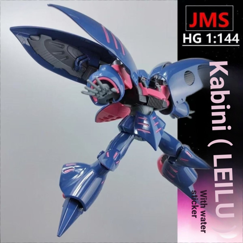JMS ชุดแม่พิมพ์ Club HG 1/144 Pulu เครื่องทารกแรกเกิด Kabini พร้อมสติกเกอร์น้ํารุ่นทารกแรกเกิด Reviv