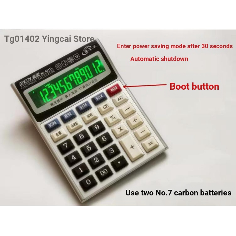 Thumbnail 4