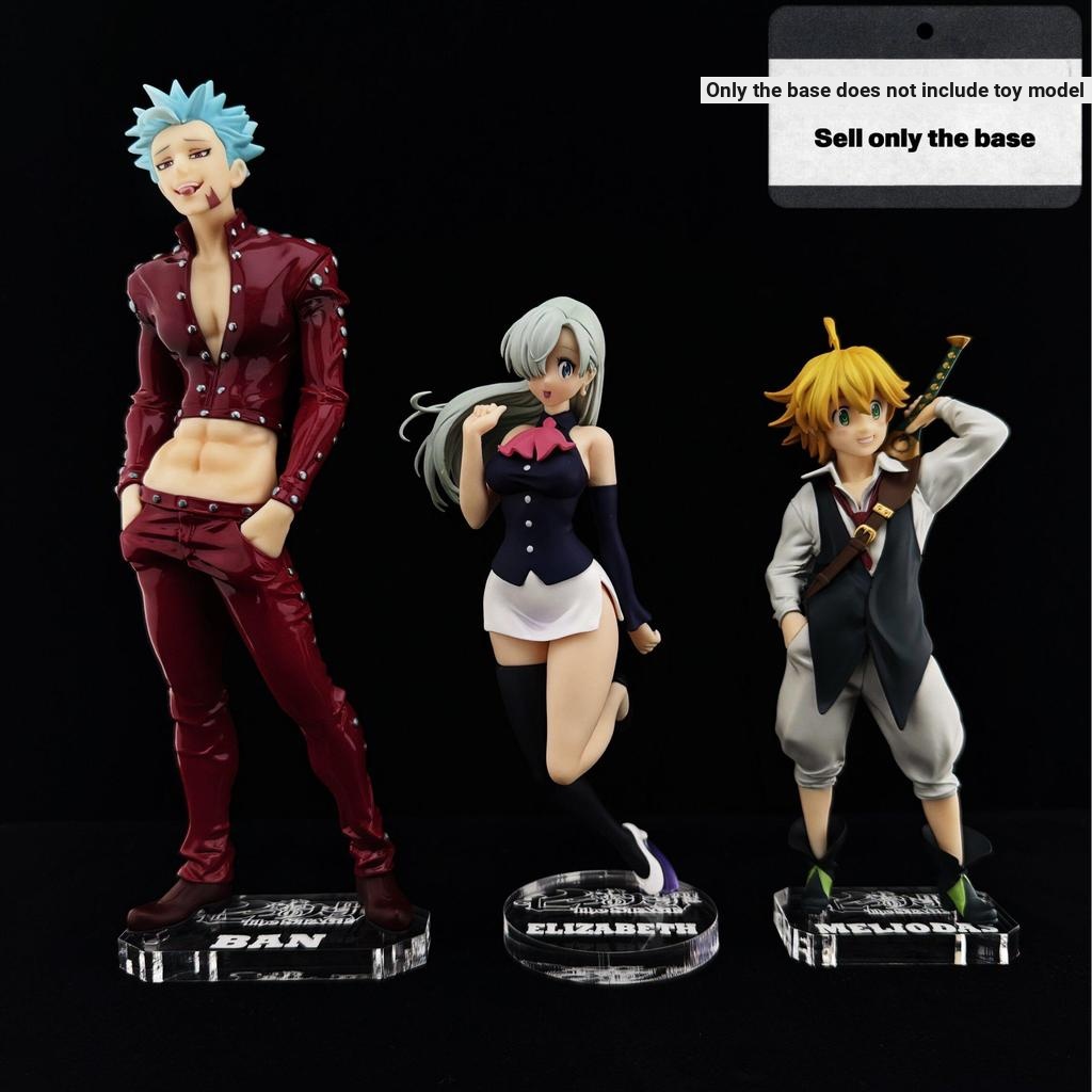 [ไม่รวมตุ๊กตา] Sins Deadly Sins GSC POP UP Elizabeth Melio Dasban ฐานรูปบ้าน