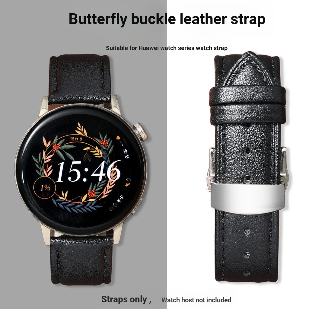 [สายสํารอง] สายเปลี่ยนนาฬิกา สายนาฬิกา Huawei watch345 นาฬิกา watch4pro เฉพาะผู้ชายผู้หญิง gt654 หัว