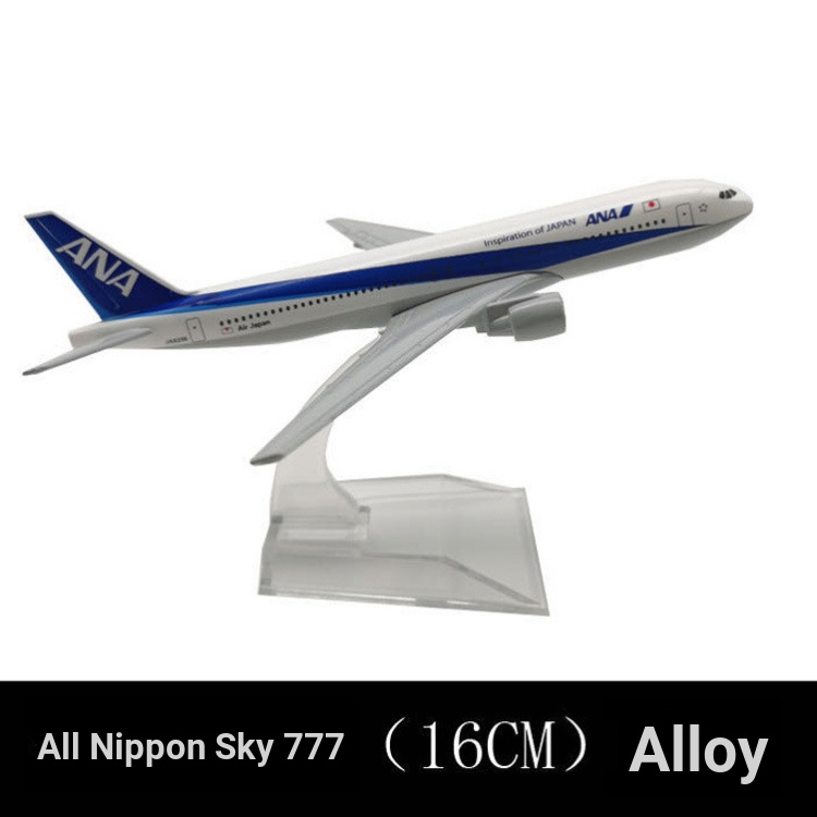 16 ซม.ญี่ปุ่น Sky Boeing 777 เครื่องบินจําลองผู้โดยสารเครื่องบินเครื่องประดับโลหะผสม Daigou