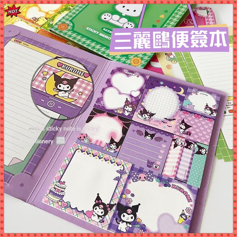 Notes Sanrio Notepad Sticky Notes Set Pacha Dog Cartoon Notes เครื่องเขียนน่ารัก Sticky Notes Set