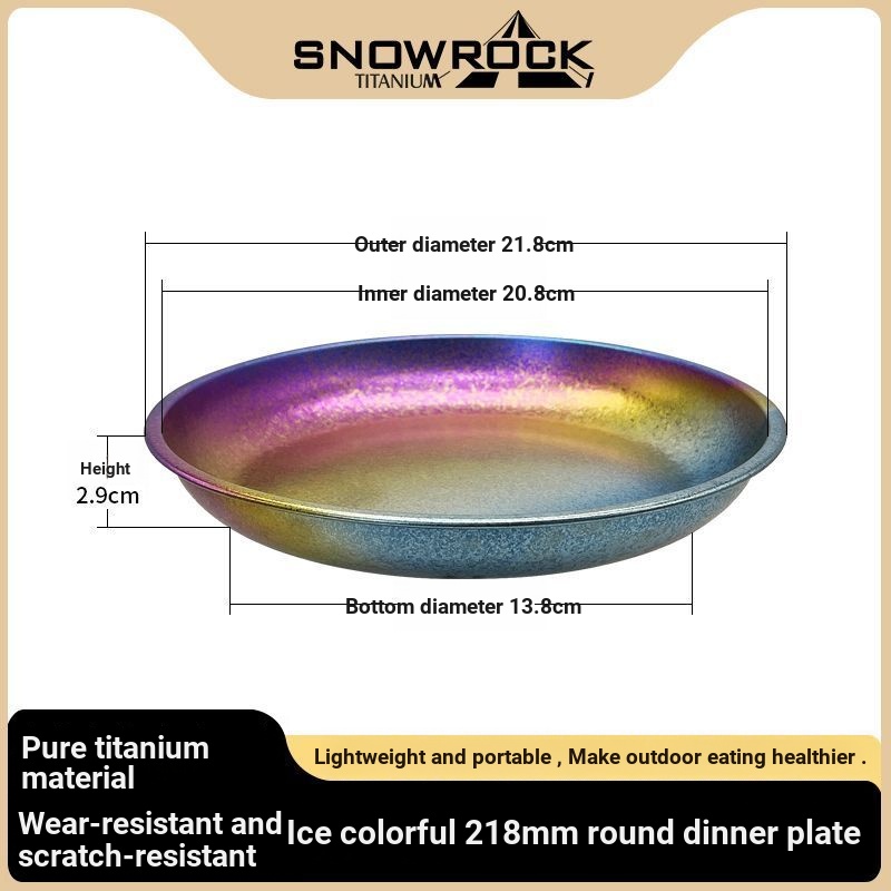 97% ไทเทเนียม SNOW ROCK แผ่นไทเทเนียมบริสุทธิ์ 185 มม.จานอาหารค่ําน้ําหนักเบาแผ่นนึ่งกลางแจ้ง Campin