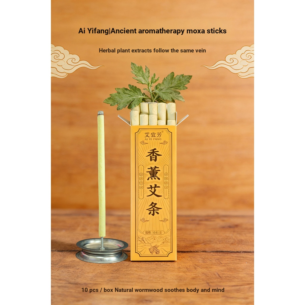 [Moxa Chuchuu] ธูป Sticks ธูปในครัวเรือน Handmade Aromatherapy Pure Moxibustion คอลัมน์ Moxa กํามะหย