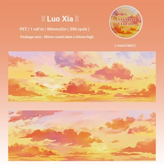 P PET Tape Sky Cloudland Series 6 Sky Theme คู่มือตกแต่งวัสดุรอบสติกเกอร์ 6 ทางเลือก