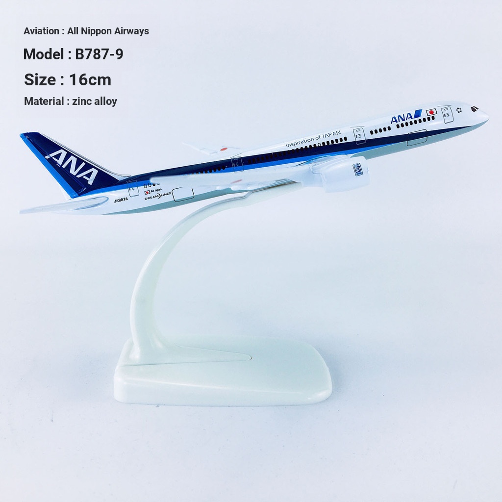 เครื่องบินโลหะผสมแข็งขนาด 16 ซม. เครื่องบินรุ่นเครื่องบิน All-Japan Airlines B787-9 Japan All-Japan 