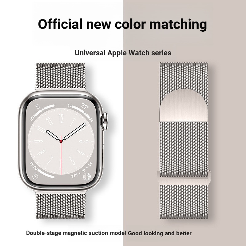 เหมาะสําหรับนาฬิกา Milanese applewatch Stainless Steel Loop Magnetic Buckle iwatch Strap