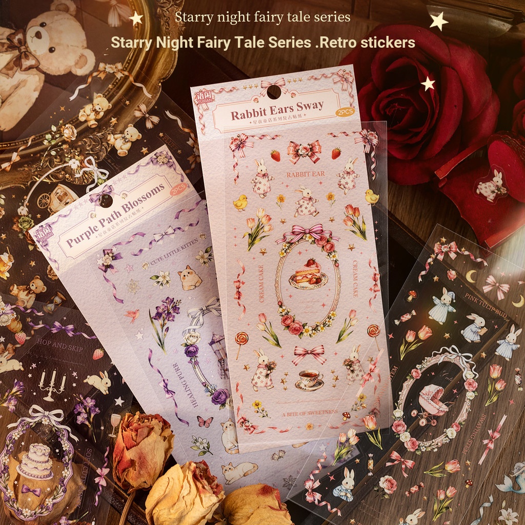 สัตว์เลี้ยง Retro สติกเกอร์ Starry Night Fairy Tale Fairy Tale สไตล์คู่มือ Cuckoo การ์ด diy ตกแต่งโทรศัพท์มือถือกลับการ์ด Collage ภาพวาด