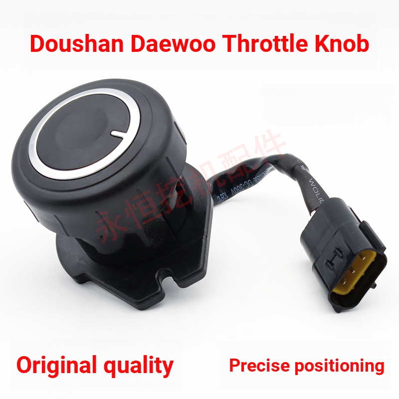 B b.Best-Selling Excavator อุปกรณ์เสริม Doushan Daewoo DH150/220/225/300-5-7-9 คันเร่ง Knob Switch C