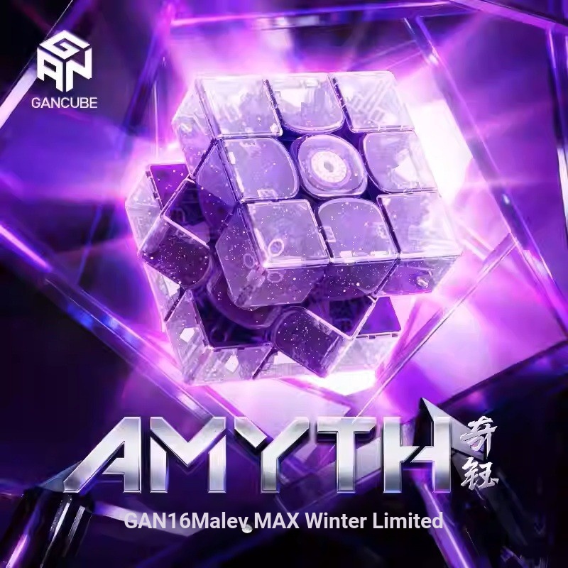 GAN16MaglevMax2025 Winter Edition Rubiks Cube Qiyu Gan16 Limited
